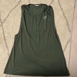 Gymshark Tank